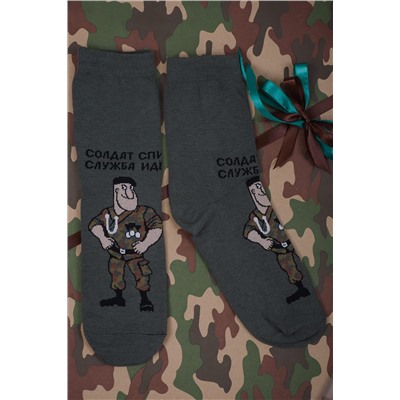 Носки стандарт Армия (набор 3 пары) НАТАЛИ, 1235493