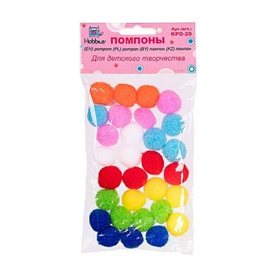 Помпоны пушистые  30 шт. 20 мм ассорти KPO-20 Hobbius