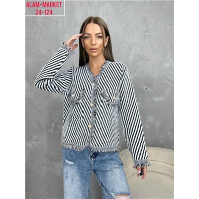 Кардиган #23050410