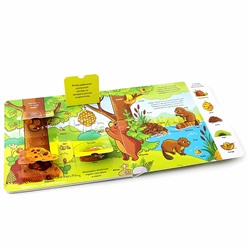 Книжка с окошками Мои первые слова: Лес