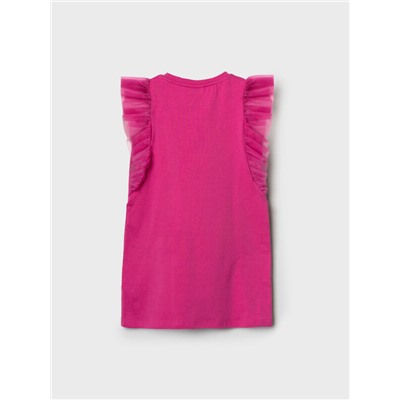 Платье трикотажное для девочек