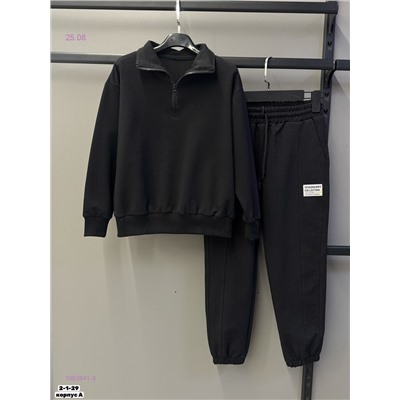 костюм 1983941-3