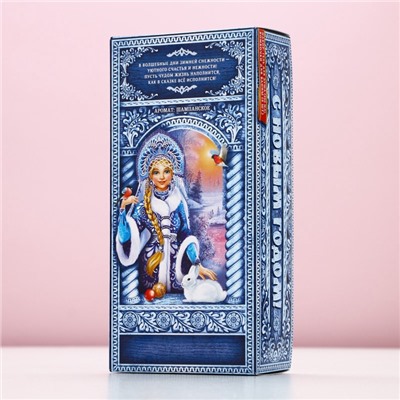 Новогодний подарочный набор косметики «Для тебя», гель для душа шампанское 250 мл и бомбочки для ванны 5×40 г, Чистое счастье