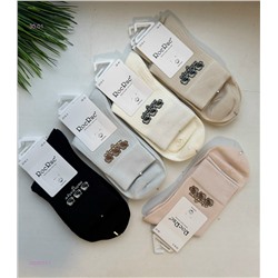 Носки женские 10 пар 2059233-1