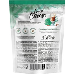 LEBO. Aroma. Ирландские сливки 70 гр. мягкая упаковка