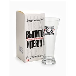 Бокал для пива с надписью «Мужской антистресс», 320 мл