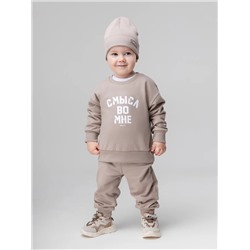 Bodo Костюм 21-124MU