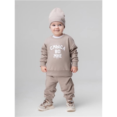 Bodo Костюм 21-124MU