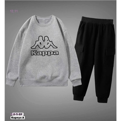 костюм 1847518-3