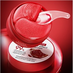 Гидрогелевые патчи с экстрактом Граната Sadoer, 60 шт.