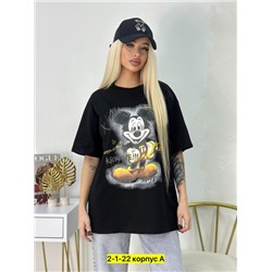 Футболка #22913296