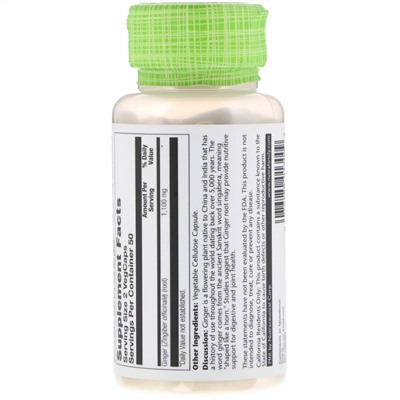 Solaray, Ginger, 550 mg, 100 VegCaps