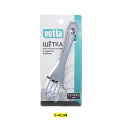 Артикул #23004702