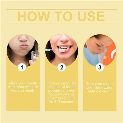 Зубная паста #23087339