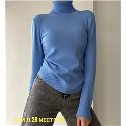 Артикул #23068554