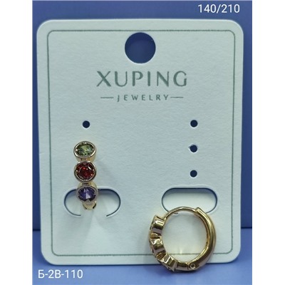 Серьги #23094023