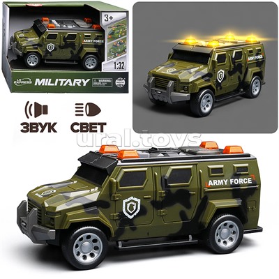 Машина "Армейский броневик" 1:32 (свет, звук) в коробке
