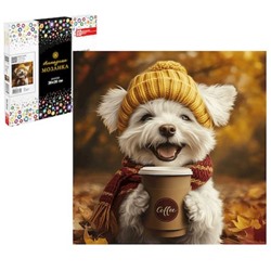 Алмазная мозаика по номерам 30х30 см (НА ПОДРАМНИКЕ) "ПЕСИК С КОФЕ" 71402 Феникс