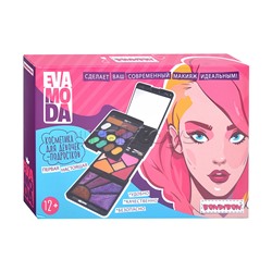 Набор детской декор. косметики BOX 21,2х14х2,6 см; тени для век-13шт.(9,2г), блеск для губ-5шт.(5,8г), румяна-6шт.(9,6г),косметический карандаш-1шт.(0,5г), аппликатор-4шт., зеркало-1шт