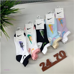 Носки женские 10 пар 1755295-1
