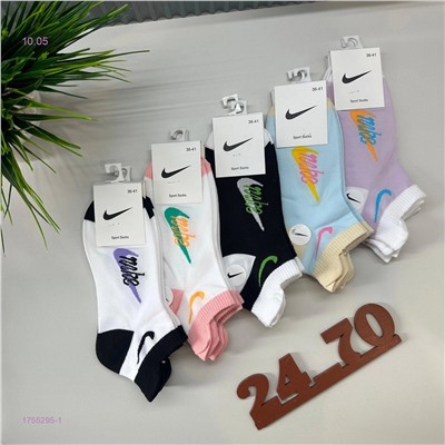 Носки женские 10 пар 1755295-1