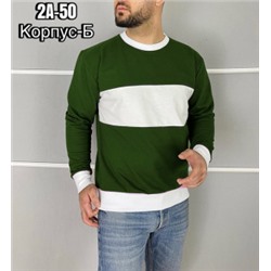 Кофта #22462589