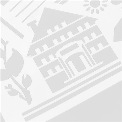 Трафарет «Познавая мир», со строчками набор 6 шт., 27×38.5 см