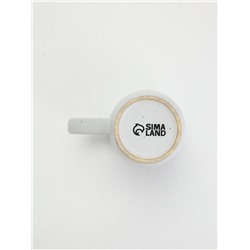 Кружка новогодняя «Чудесного года», матовая, 530 мл