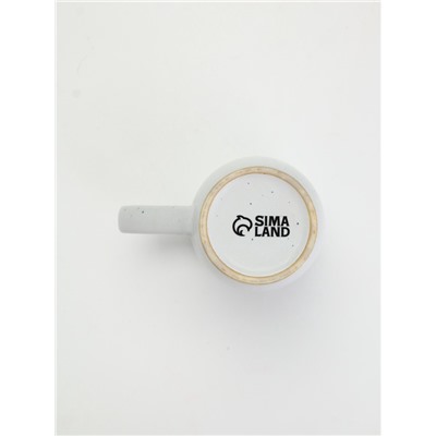 Кружка новогодняя «Чудесного года», матовая, 530 мл