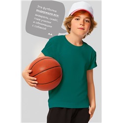 Детская однотонная футболка Happyfox