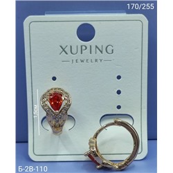 Серьги #23091945