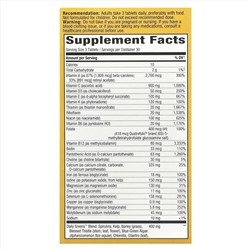 Nature's Way, Alive! ® Max3 Potency, полный мультивитаминный комплекс для взрослых, с железом, 90 таблеток