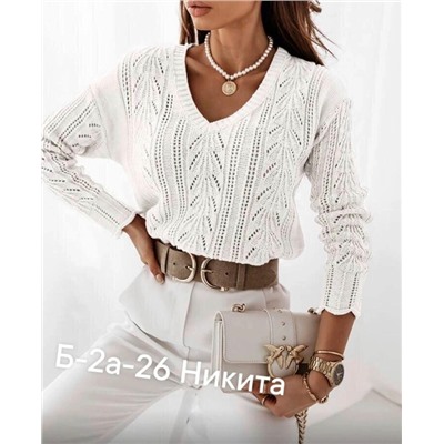 Кофта #23052236