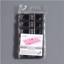 Органайзер для хранения мелочей, 12 ячеек, 13×7.5×1.4 см, МИКС