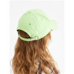 Кепка детская KAFTAN Happy, зелёная, размер 54