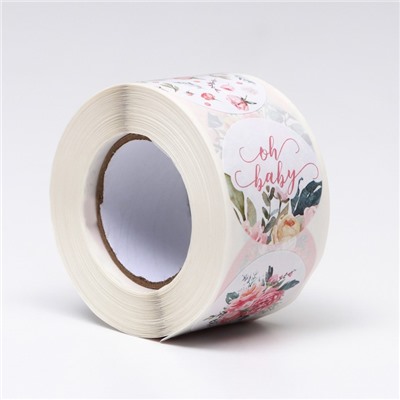 Наклейки в рулоне Love,500 шт.,3.8×3.8 см