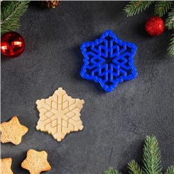 Форма для печенья новогодняя «Снежинка», вырубка, штамп, 9.2×9.2×1.4 см, пластик, синяя