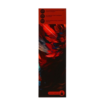 Диффузор ароматический MAYA CHERRY HOLIDAY с палочками, аромат вишни и ягод для дома, 100 мл