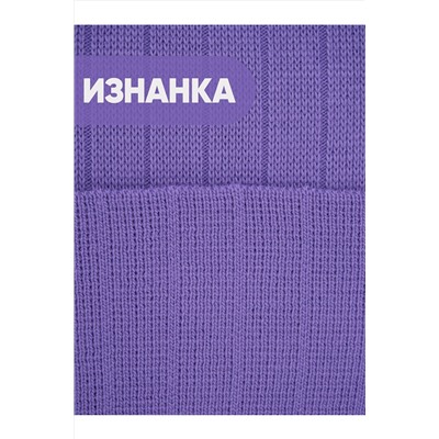 Юбка VAY, 1051152