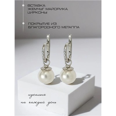 Серьги "Пероле"