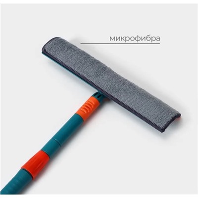 Артикул #23077210