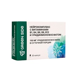 Нейрокомплекс уридино монофосфат укрепление нервной системы, 30 капсул, 450 мг