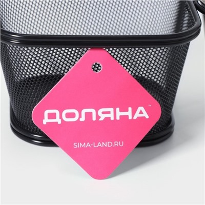 Корзинка для картофеля фри Доляна «Ночь», с соусником d=5 см, чёрная