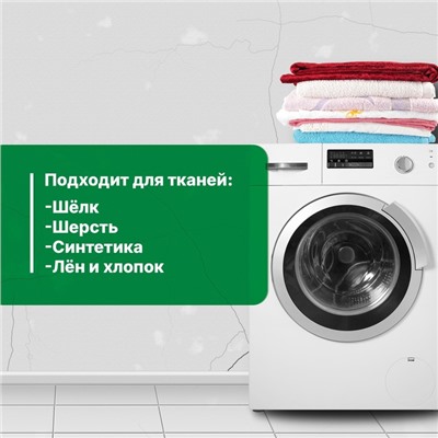 Кондиционер для белья Crystal Rinser "Лепестки сакуры", концентрат, 5 л