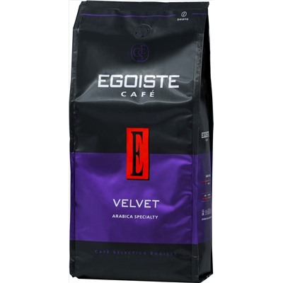 EGOISTE. Velvet (зерновой) 800 гр. мягкая упаковка