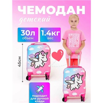 Артикул #23343608
