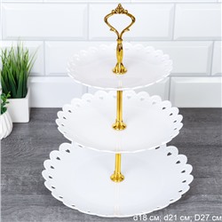 Ваза для канапе 3-х ярусная 18/22/27 Круг белая / D-1262 /уп 80/ Пластик/689065