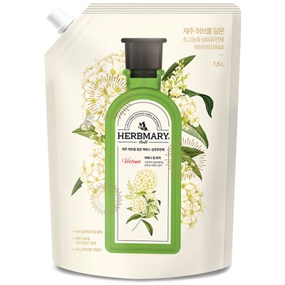 HERBMARY Кондиционер для белья Вербена 1,6л