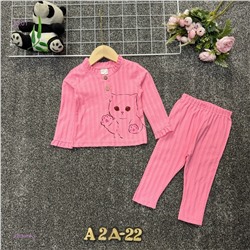 костюм 2055478-3