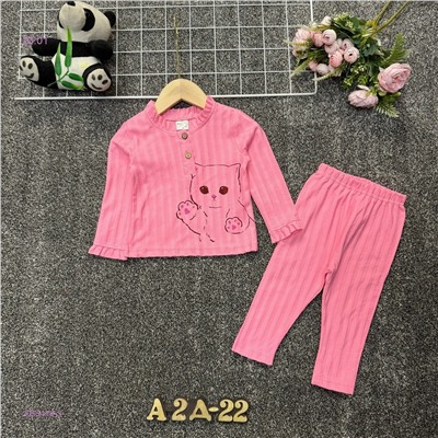 костюм 2055478-3